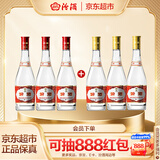 汾酒 黄盖玻汾53度475mL*3瓶+红盖玻汾42度475mL*3瓶组合装 非原箱