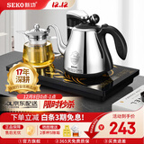 新功（SEKO）全自动上水电热水壶保温电水壶套装智能茶台烧水壶泡茶玻璃煮茶器电茶壶F143 1L 推荐款F143(37*20） 配飘逸杯