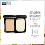 香奈儿（Chanel）柔光持妆粉饼13g(B10)适合偏白肤色 遮瑕定妆轻薄服帖 生日礼物