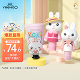 英氏儿童唇膏 宝宝护手霜 3-6-12岁滋润保湿补水套装