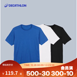 迪卡侬（DECATHLON）速干t恤男夏训练休闲宽松透气健身跑步速干衣短袖MSJT 黑白蓝三件套 XL （欧码偏大）