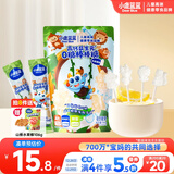 小鹿蓝蓝高钙益生元0糖棒棒糖宝宝儿童糖果解馋零食棒棒糖/乳酸菌味/50g