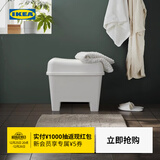 宜家（IKEA）BURSJON波斯昂储物凳家用储物矮凳换鞋凳家用 储物凳白色