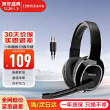 漫步者（EDIFIER） K815 K816 学生网课耳麦 头戴式笔记本台式电脑吃鸡游戏带麦克风话筒 K816 双3.5mm接口