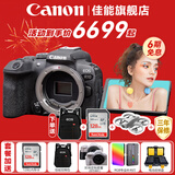 佳能（Canon） EOS R10 微单相机 轻量小型 APS-C画幅 高速连拍 r10高清4K视频 R10拆单机身【不含镜头 建议选购套装】 官方标配【无必备配件摄影大礼包~推荐购买套餐】