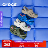 CROCS卡骆驰洞洞鞋贝雅男鞋女鞋轻便耐磨一脚蹬拖鞋休闲鞋|10126 军绿色-309 45 (290mm)