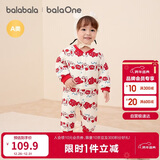 巴拉巴拉童装婴儿连体衣新生儿宝宝包屁衣服男女童冬装爬行服加厚保暖软萌