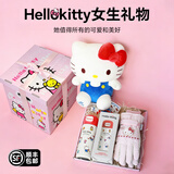 Hello Kitty三丽鸥保温杯女款生日礼物儿童高颜值学生双饮吸管316不锈钢水杯 【套餐2】保温杯+玩偶+手套+钥匙扣+大礼盒