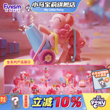 小马宝莉周边正版玩乐主义派对时刻系列盲盒单盒圣诞马年礼物