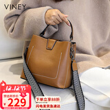 viney包包女包牛皮水桶包轻奢斜挎单肩手提包生日圣诞礼物送女生女友