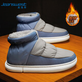 真维斯（Jeanswest）雪地靴男鞋冬季加绒保暖男靴子休闲厚棉鞋子 灰蓝加绒 38-39