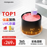 喵享家猫咪智能恒温加热陶瓷无线饮水机续航感应饮水器宠物喝水碗猫用品 恒温UV饮水机2600mAh色彩备注