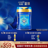 美赞臣蓝臻 1段奶粉 婴儿配方奶粉（0-6月）820g 实证乳铁蛋白 新国标