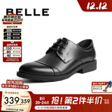 百丽（Belle）通勤商务皮鞋男秋季真皮德比鞋通勤正装鞋3UX01CM5 黑色-3UX01 41 (255mm)