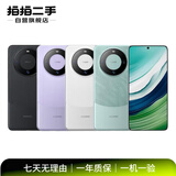 华为HUAWEI Mate80/70/60/50/40/30pro+/Pura/Nova/折叠系列 二手手机 华为 nova 6 SE