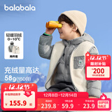 巴拉巴拉童装儿童羽绒服两件套男童女童宝宝冬装连帽外套 灰白色调00421 120 充绒量40g