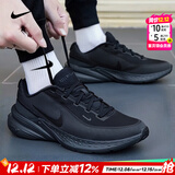 耐克（NIKE）官方 男鞋 25冬新款缓震透气运动休闲鞋轻盈回弹舒适网面跑步鞋男 001/纯黑武士【主推款】 40 (内长250mm)