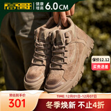 高哥增高鞋男款潮流户外男士登山鞋复古休闲男鞋百搭隐形内增高工装鞋 卡其色6cm 0732866-4XH 42