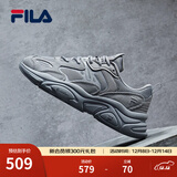 斐乐（FILA）跑步鞋老爹鞋男子跑步鞋MARSⅡ火星二代情侣款复古运动鞋休闲鞋 合金灰-AL-F12M131116F 45