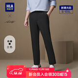 海澜之家（HLA）休闲裤男款轻商务时尚直筒裤子男夏季 黑色86 M 170/80A 推荐121~134斤