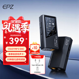 EPZ TP35pro小尾巴 音频解码器无损hifiI解码耳放发烧均衡器专业游戏声卡3.5/4.4高性能平衡器接收器 【 支持麦克风&专业级游戏声卡】type-c版雅黑