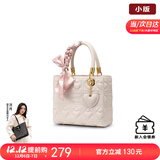 纽芝兰（NUCELLE）戴妃包包女2025手提婚包大容量单肩斜挎包生日情人节礼物送老婆