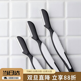 貝印日本进口 男士修眉刀 3把