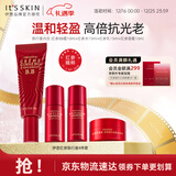 伊思（It’s skin）红参蜗牛水乳4件套装淡化细纹提拉紧致护肤品旅行套盒
