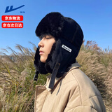 回力毛绒帽子男女冬季雷锋帽东北玩雪加绒厚包头护耳帽骑车防风寒棉帽