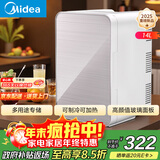 美的（Midea）迷你冰箱小冰箱小型家用户外冷藏加热宿舍出租房单门办公室电冰箱省电玻璃面板DC-15D01MA