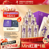 潭酒 潭金酱 酱香型白酒 39度  500ml*6瓶 整箱装