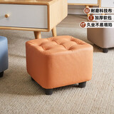 家逸小凳子家用沙发凳板凳客厅茶几凳矮凳换鞋凳办公室脚踏凳坐墩