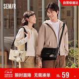 森马（Semir）斜挎包男户外工装情侣背包大容量饺子包潮105524153204