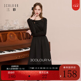 三彩2025冬季新款拼接小黑裙收腰连衣裙A字裙长裙优雅M 经典黑 XL 170/92A