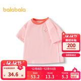 巴拉巴拉童装T恤儿童短袖2024男童夏装女童上衣简约百搭208224117224