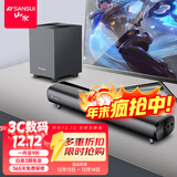 山水（SANSUI） P300无线蓝牙音箱大音量复古桌面小音响便携式电脑音响重低音炮家用客厅播放器带闹钟 91S【电竞旗舰版】