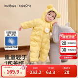 巴拉巴拉儿童轻薄羽绒服男女童冬装连体衣2025造型可爱趣味萌208425120203