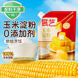 展艺玉米淀粉600g带吸嘴食用淀粉挂糊上浆蛋糕点心材料玉米源烹调