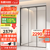 东鹏（DONGPENG）淋浴房三联动推拉门一字形卫生间隔断干湿分离玻璃浴室隔断沐浴房 雅黑缓冲1.5-1.59/2米高|极窄 升级1.0壁厚不锈钢+2cm极窄边框