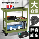 绿林小推车 轻奢ins风咖啡厅图书馆画室花店家用工具车柜 绿林花架