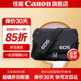 佳能相机包 r50 r7 r8 r10 r100微单相机包 90d 200d单反摄影包 6d2 5d4单肩相机包  双肩摄影背包 佳能200d二代 v1 r50v r10单肩相机包