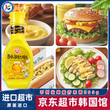 不倒翁韩国进口韩式蜂蜜黄芥末酱265g炸鸡汉堡热狗酱料沾蘸酱披萨沙拉