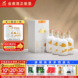 金徽 山水金徽·云 浓香型白酒 52度 500ml*4 整箱装