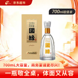 今世缘 淡雅国缘 幽雅醇厚型 白酒 42度 700ml*1瓶 单瓶装 自饮宴请送礼