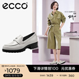 爱步（ECCO）【明星同款】乐福鞋女 百搭厚底粗跟英伦风单鞋女 摩登490013 HL 石灰色49001301378 建议选小一码 36 （偏大，建议选小一码）