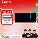 CHERRY樱桃 鼠标垫大号电竞 游戏鼠标垫 宝可梦鼠标垫 皮卡丘鼠标垫 电脑桌垫 宝可梦  900*400*4mm