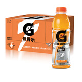 百事可乐佳得乐 GATORADE 补充电解质 运动饮料橙味600ml*15瓶 整箱装