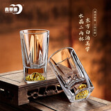 青苹果（QINGPINGGUO）新年手握金山白酒杯二两杯 加厚水晶玻璃观山杯酒盅家用100ml6只