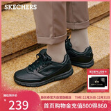 斯凯奇（Skechers）新年礼物男士商务鞋冬季厚底通勤板鞋休闲鞋软底舒适上班鞋77156