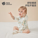 贝肽斯婴儿包屁衣秋冬新款长袖新生幼儿衣服满月宝宝连体哈衣纯棉